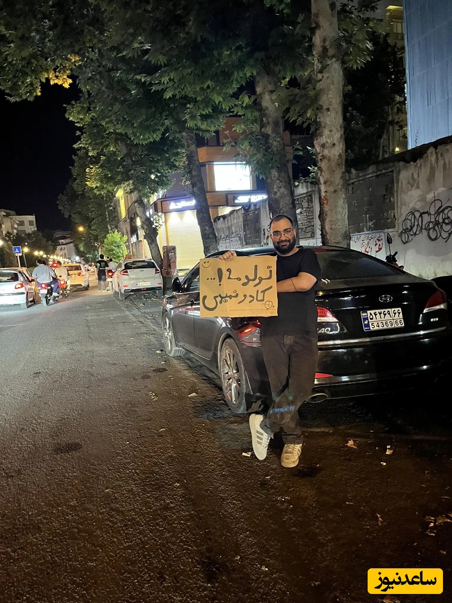 تولد