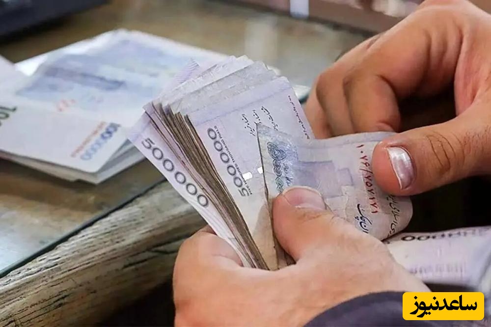 میزان افزایش حقوق مصوب مجلس مشخص شد؛ سخنگوی کمیسیون تلفیق: هرکی صحبتی در این باره می کند نظر شخصی است ...