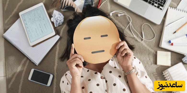 مخرب‌ترین آسیب‌ها و نشانه‌های تظاهر به احساسات غیرواقعی