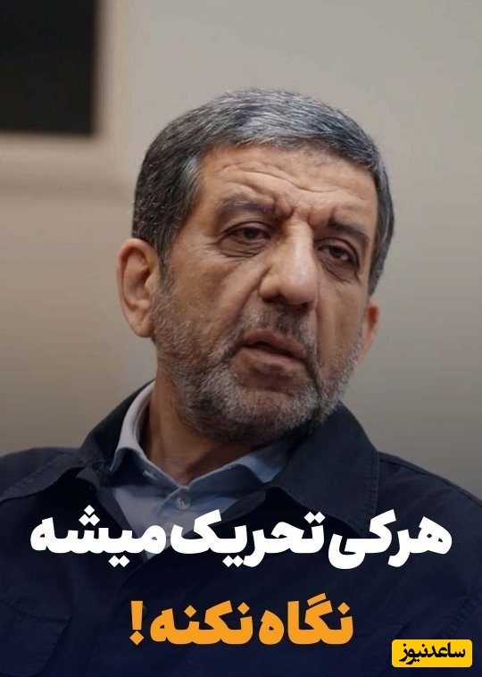 چراغ سبز ضرغامی به خوانندگی زنان، خیال بهاره افشاری را راحت کرد: به امام گفتند این زن تحریک کننده است ایشان گفتند اشکالی ندارد کسی که تحریک می شود نگاه نکند!+فیلم