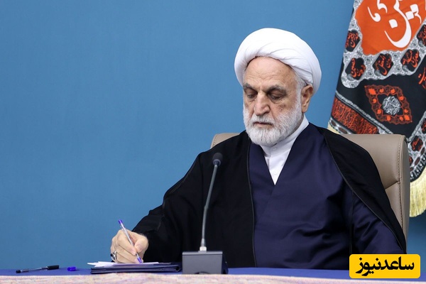 پیام رئیس قوه قضاییه در پی جنایت صهیونیست‌ها در حمله به زندان اوین / شهدا شفیعان محشرند...