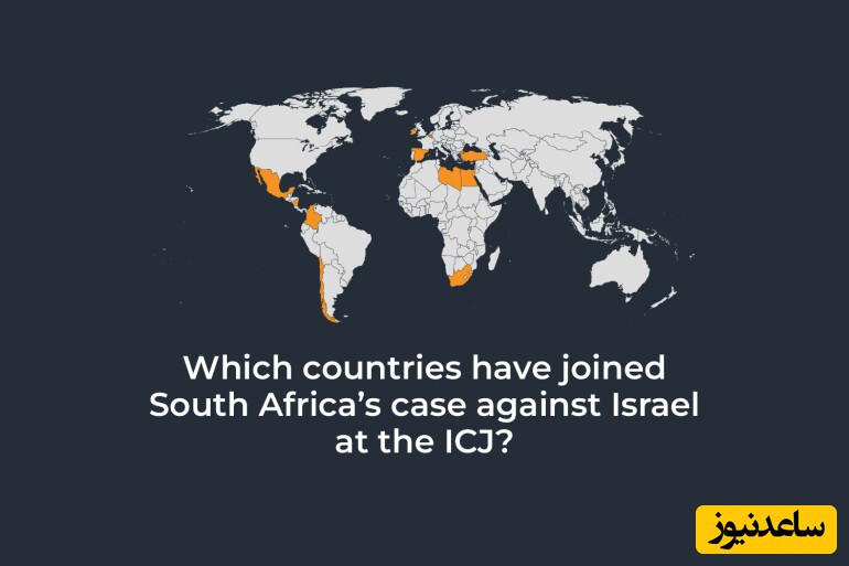 کدام کشورها به پرونده آفریقای جنوبی علیه اسرائیل در دیوان بین‌المللی دادگستری پیوسته‌اند؟