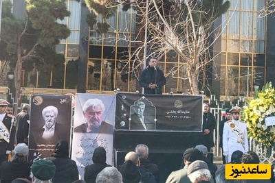 وداع غریبانه و بدون حضور چهره‌های سینمایی در مراسم خاکسپاری عنایت بخشی؛ پهلوان سینما در سکوت و تنهایی به خاک سپرده شد! +ویدیو/ روحش شاد