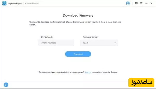 استفاده از iMyFone Fixppo بدون از دست داده اطلاعات