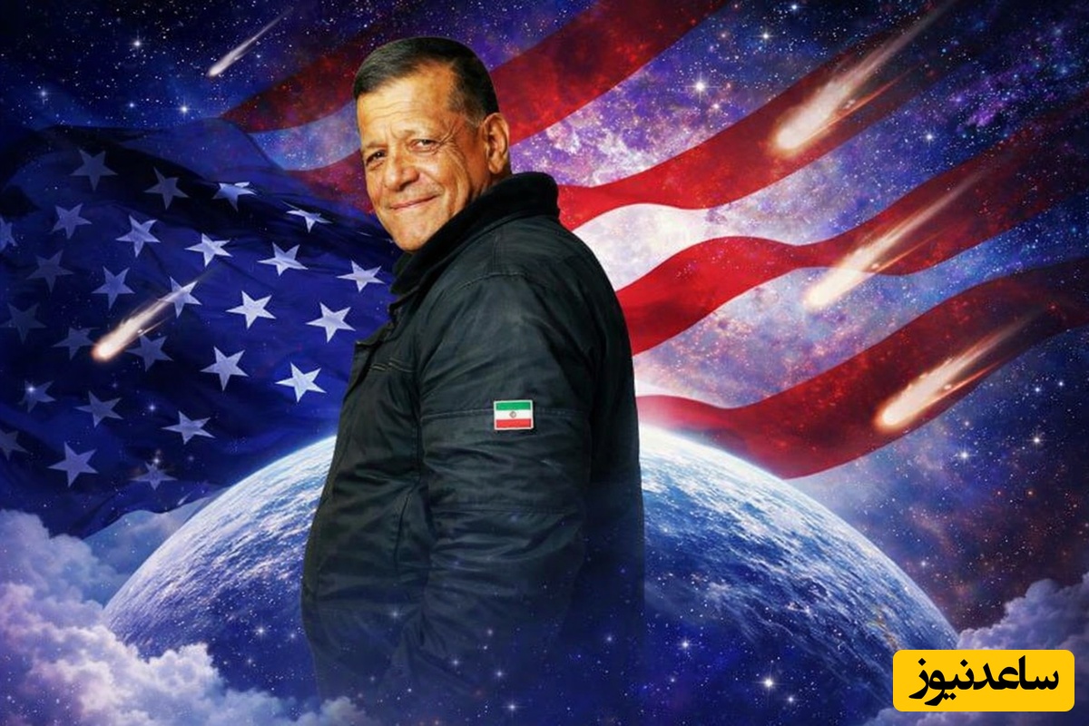 (ویدیو) نه بزرگ نابغه حل‌کننده معمای ناسا به آمریکا در اوج تنش‌ها؛ بازگشت غافلگیرکننده پروفسور چرمهینی به وطن به خاطر آغوش مادر!