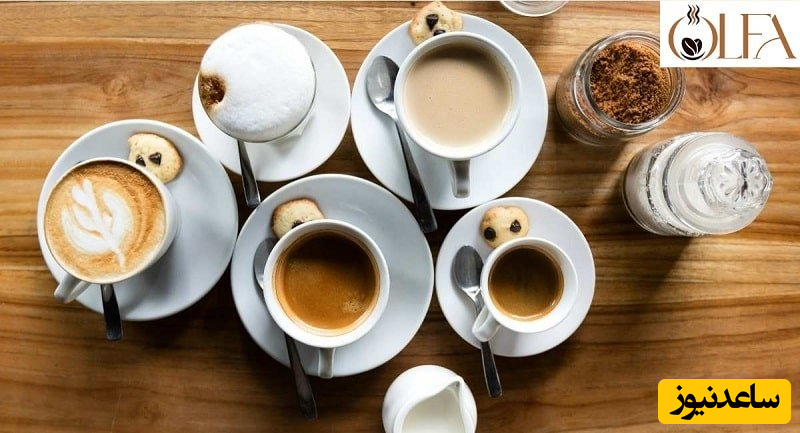 بهترین زمان نوشیدن قهوه