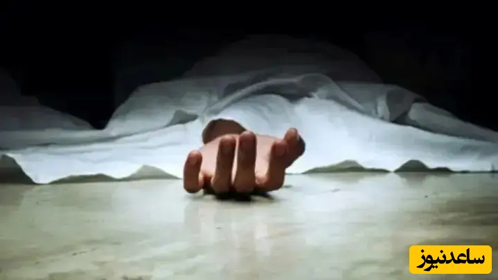 ماجرای عجیب مرگ 2 دانشجوی پزشکی چه بود! پرونده‌ای با پرسش‌های بی‌پاسخ...