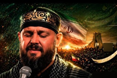 فیلم | نماهنگ تأثیرگذار باید برخاست؛ ایران یعنی دیار علی، نیام شمشیر ذوالفقار علی