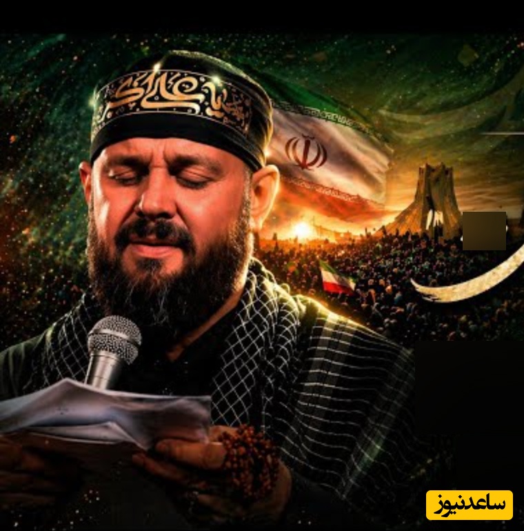 فیلم | نماهنگ تأثیرگذار باید برخاست؛ ایران یعنی دیار علی، نیام شمشیر ذوالفقار علی