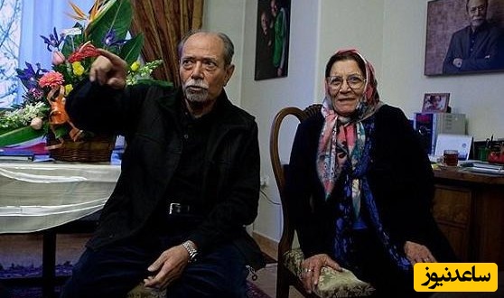 علی نصیریان و همسرش