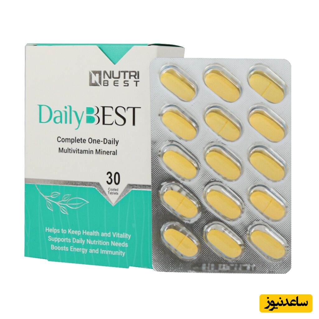 میزان تاثیرات و مکانیزم اثر قرص دیلی بست