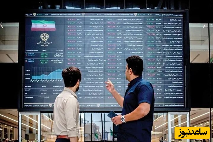 نتیجه بازگشایی پراسترس بورس پس از 80 روز