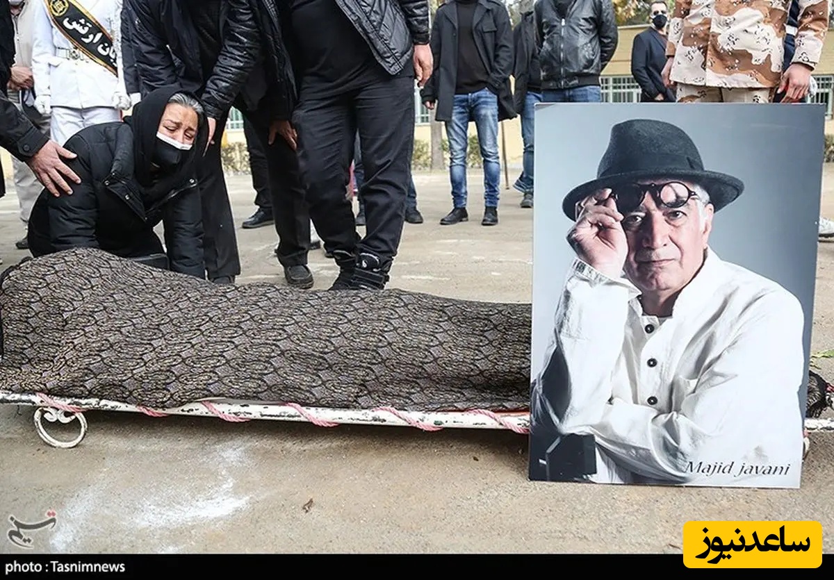 نسرین مرادی