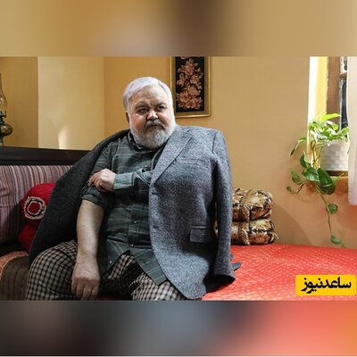 اعتراف بازیگر پیشکسوت کمدی به یک موضوع مهم در سینمای ایران!