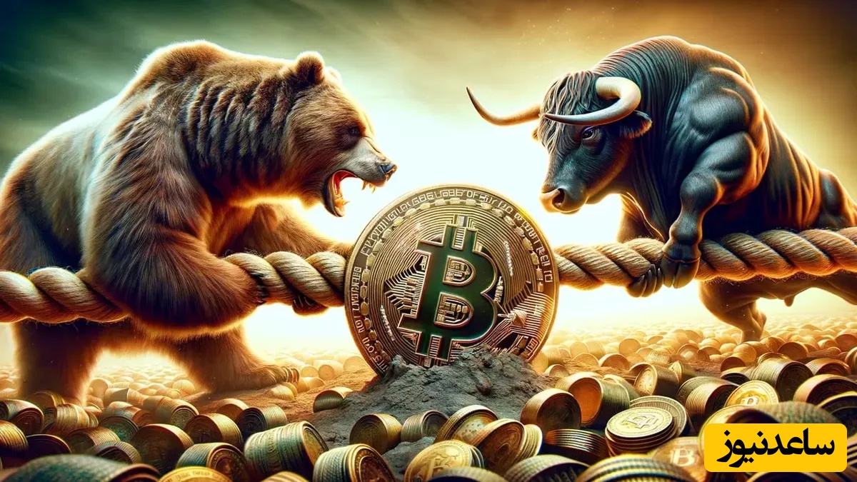 94 هزار دلار؛ آخرین خاکریز معامله‌گران بیت‌کوین قبل از ورود به فاز اصلاح سنگین