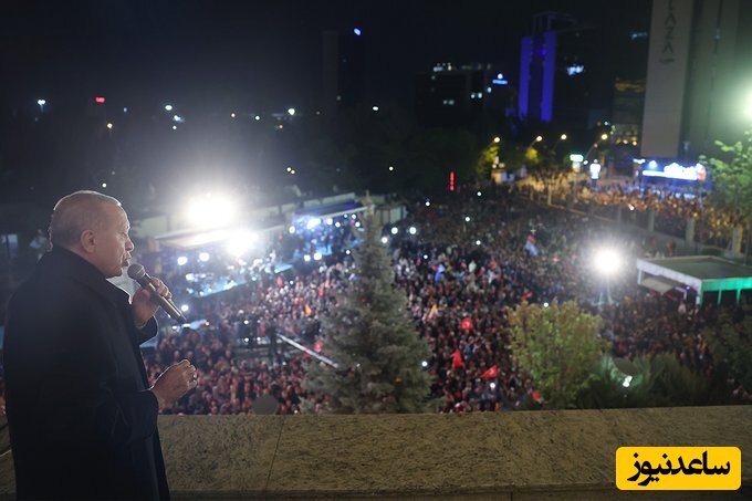 سخنرانی اردوغان در جمع هوادارانش
