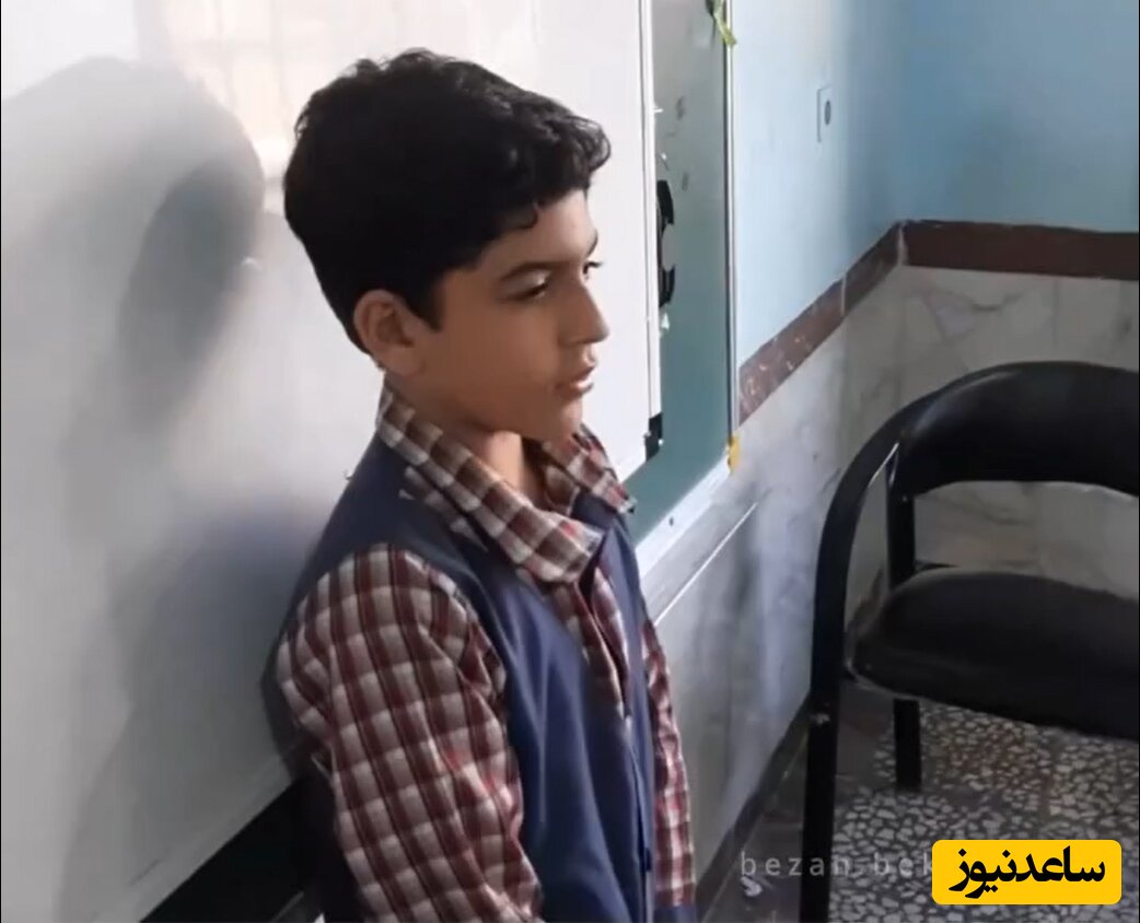 (فیلم) دانش آموز خوش صدا با اجرای سوزناکش گریه معلم رو سر کلاس درآورد / آمدم ای شاه ...