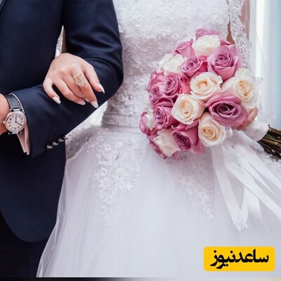 عروسی یک زوج شیرازی در هولناک‌ترین مکان ممکن در ارتفاع 400 متری+عکس
