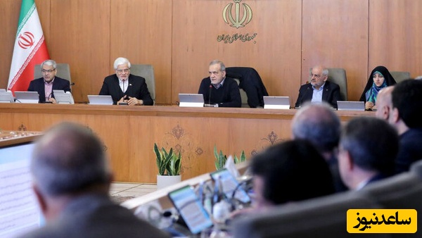 پیام مهم دولت به انتخاب آیت‌الله سید مجتبی خامنه‌ای: آغاز فصلی نو در ایران