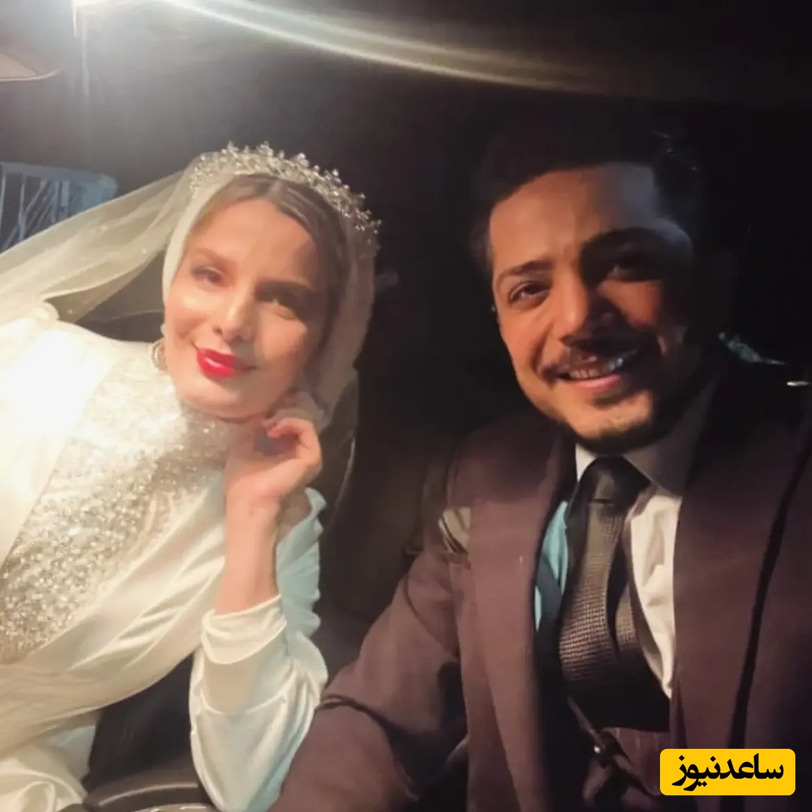 غزاله اکرمی و مجید نوروزی