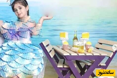 هانا پاک نیت