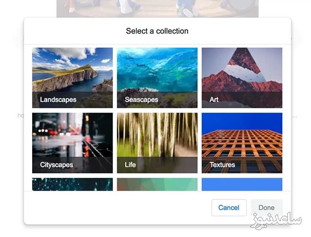 اضافه کردن عکس مورد علاقه به صفحه جدید گوگل کروم