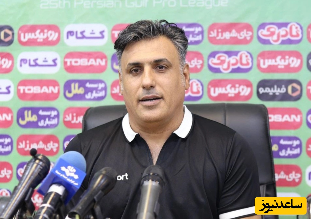 پیوستن مربیان استقلال به پویش ملی «جبهه مردمی ایران ما»