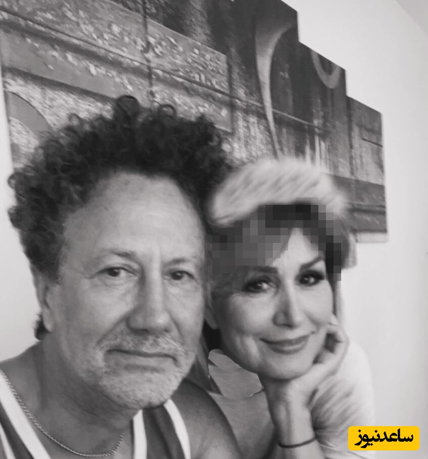 سپیده بزیم پور و همسرش