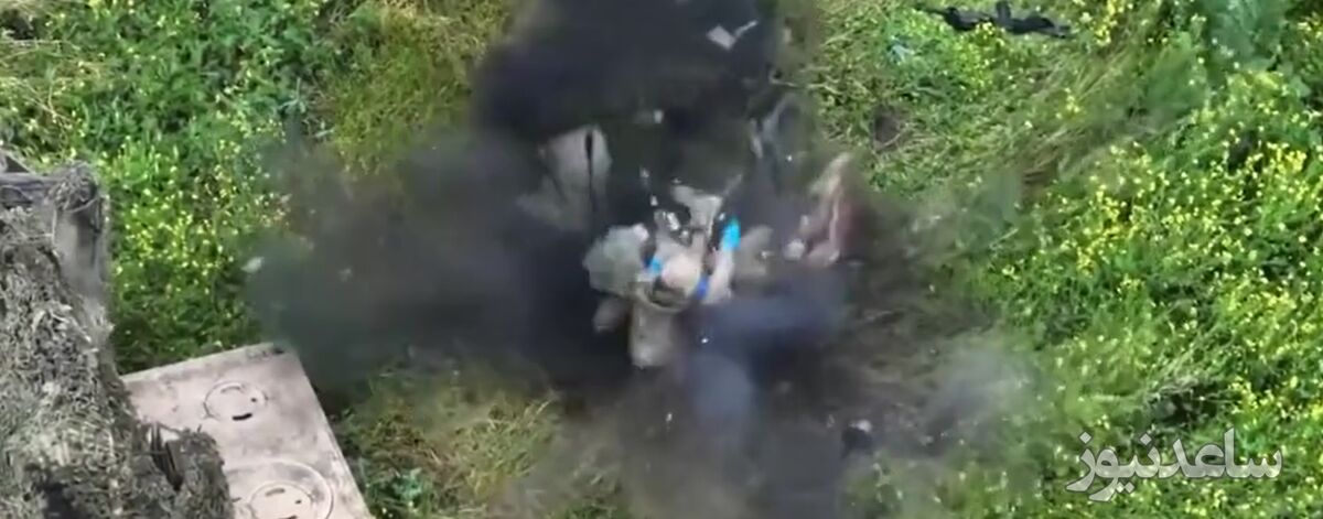 (فیلم +18) سرباز اوکراینی رفت روی مین و پاش قطع شد (حاوی صحنه های دلخراش)