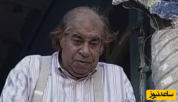 (ویدئو) حال و هوای خانه شازده سریال "متهم گریخت" بعد از 19 سال