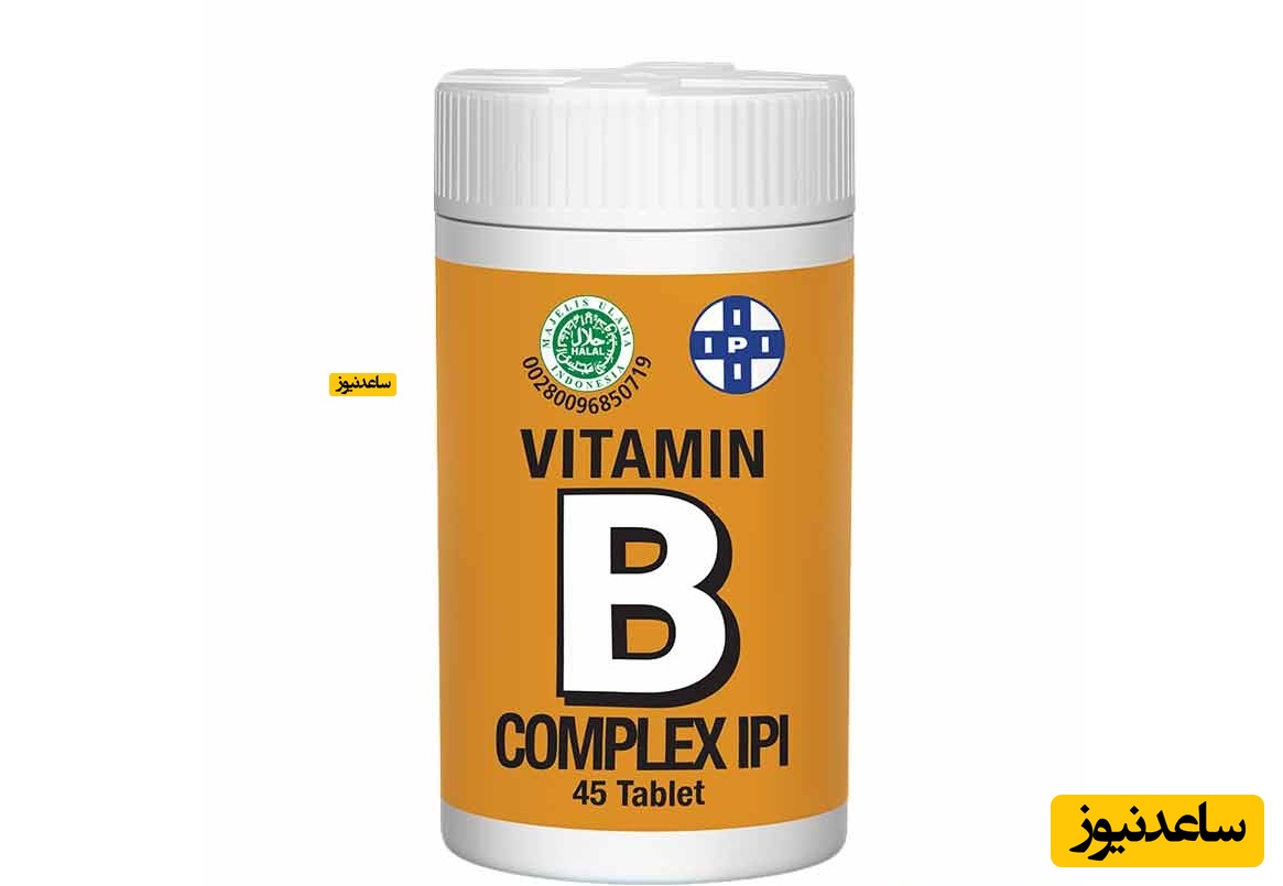 میزان، تاثیرات و مکانیزم اثر داروی ب کمپلکس