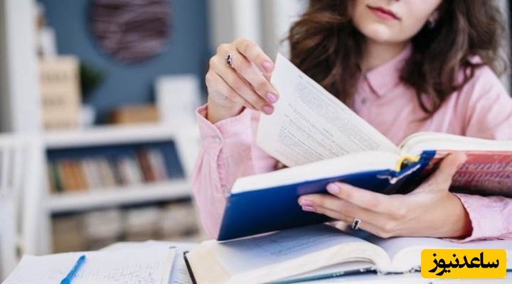 4 تکنیک جادویی برای لذت بردن از مطالعه