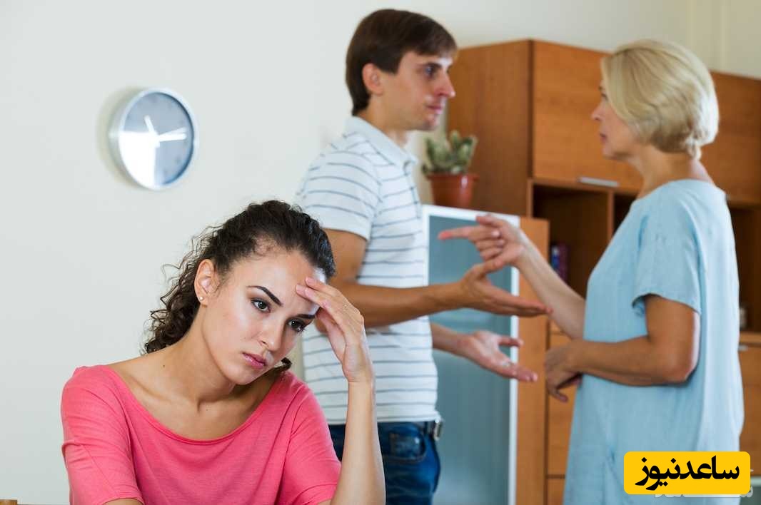 دلایل رفت و آمد نکردن با خانواده همسر