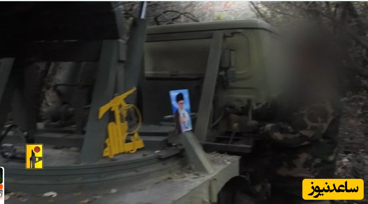 تصویر رهبر معظم انقلاب بر روی لانچر