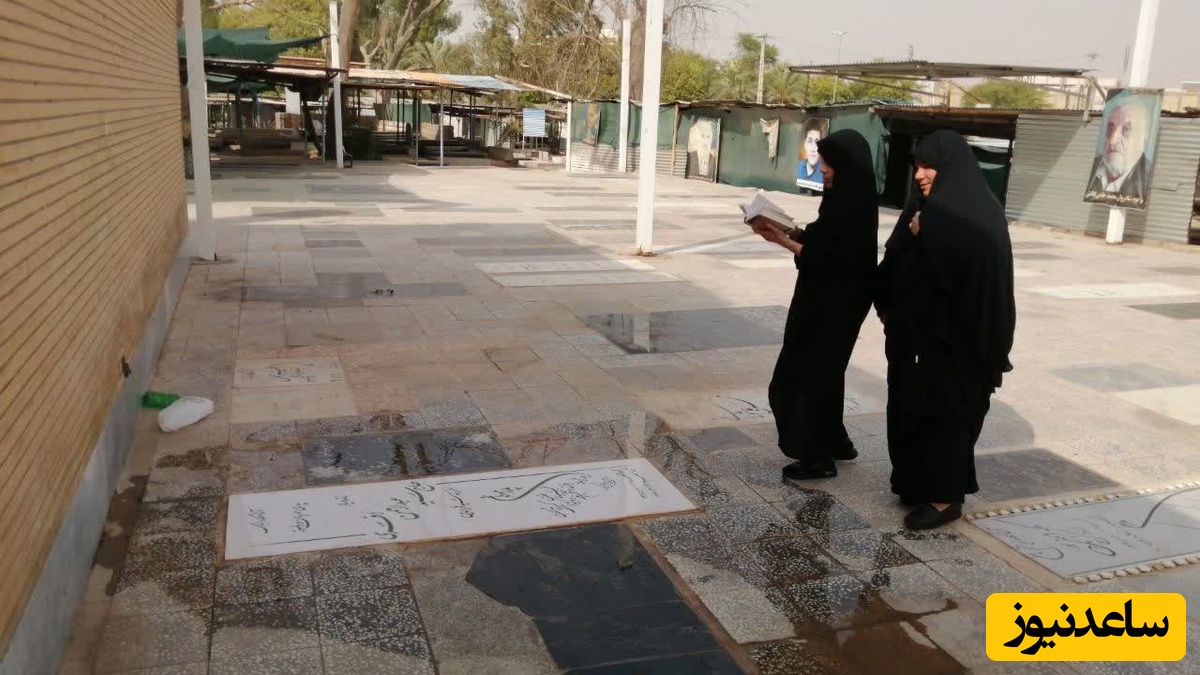 پنجمین سال آسمانی شدن خیر مدرسه ساز "حاج سید عبدالرحمن افسری "عضوفقید هیات امنای مجمع خیرین استان خوزستان