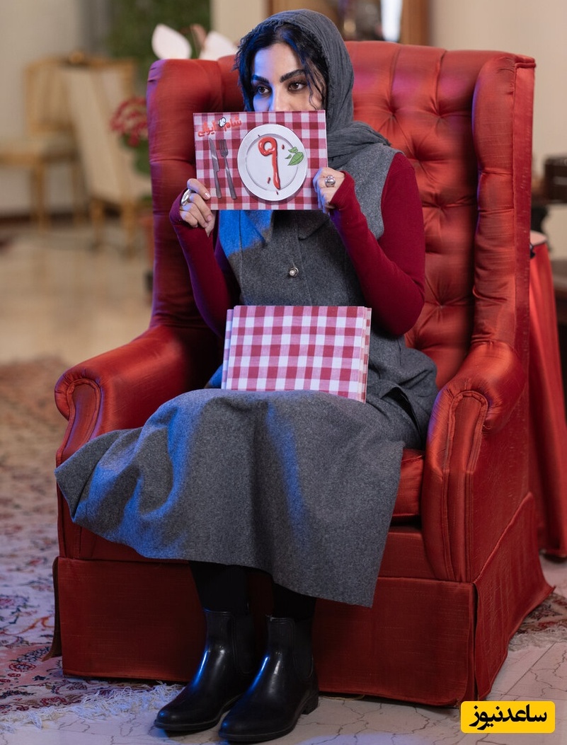 صحرا اسداللهی