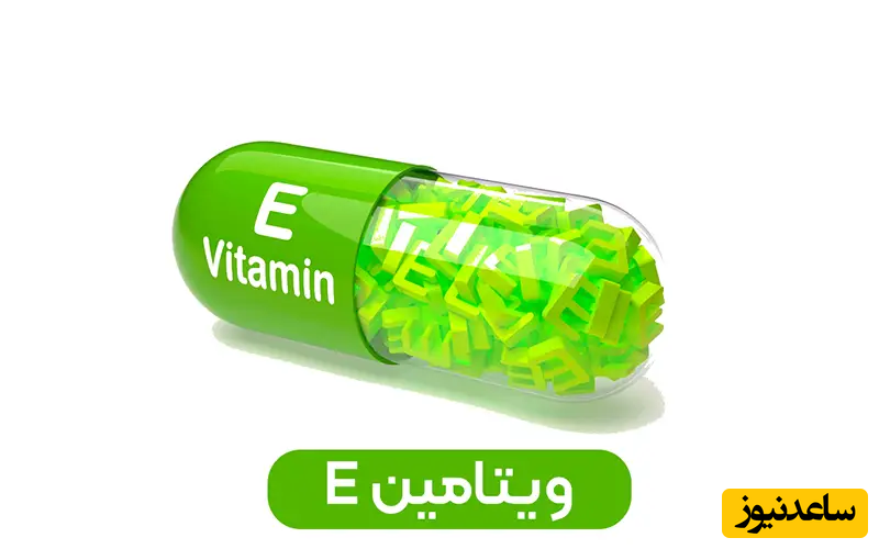 عوارض کمبود ویتامین E در بدن