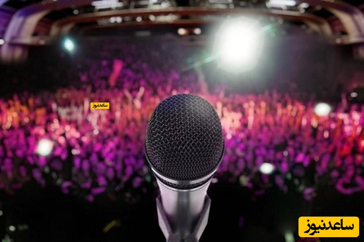 کنسرت زیرزمینی خواننده رپ در تهران غوغا به پا کرد + فیلم