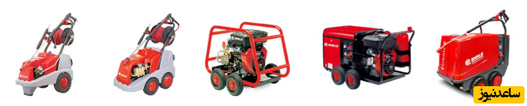 دستگاه کارواش صنعتی