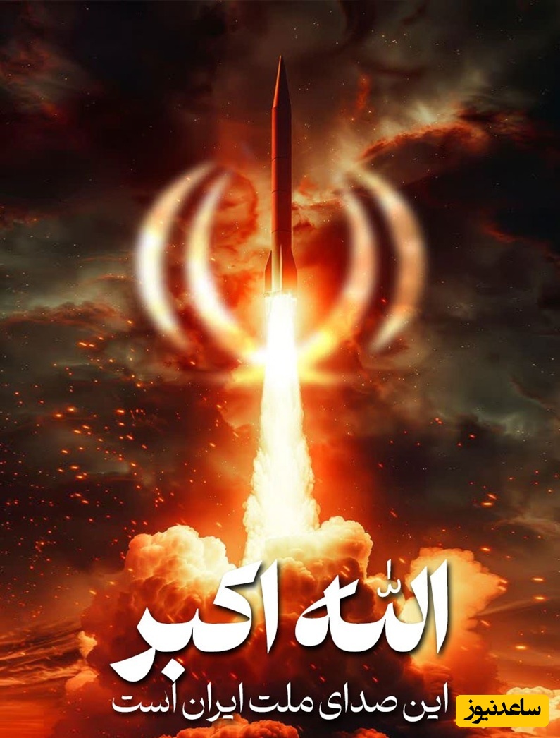 گزارش زنده از ششمین روز جنگ، پنجشنبه 14 اسفند 1404 | سی‌بی‌اس از «کمبود خطرناک» موشک‌های رهگیر در کشورهای عربی خبر داد