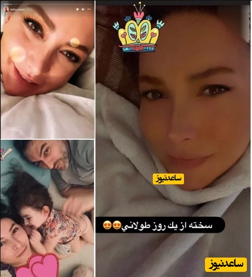 فریبا نادری