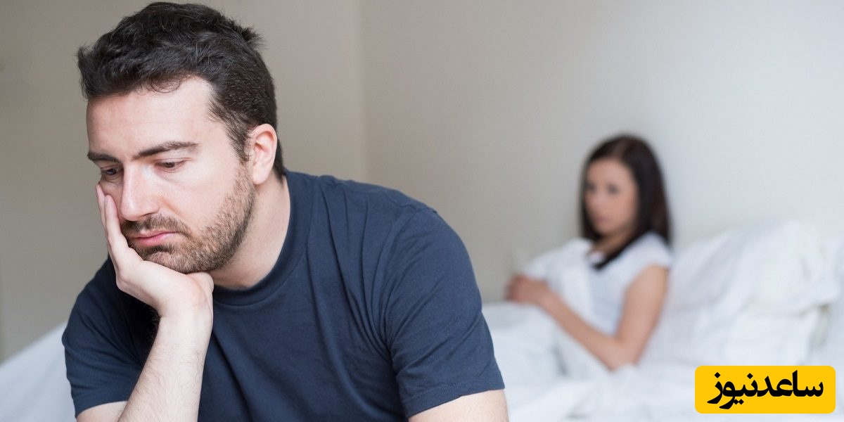 چگونه سرد مزاجی همسرم را از بین ببرم؟/ راهکارهای عملی برای احیای شور و اشتیاق