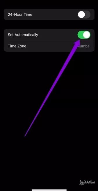 تنظیم ساعت و تاریخ در iOS