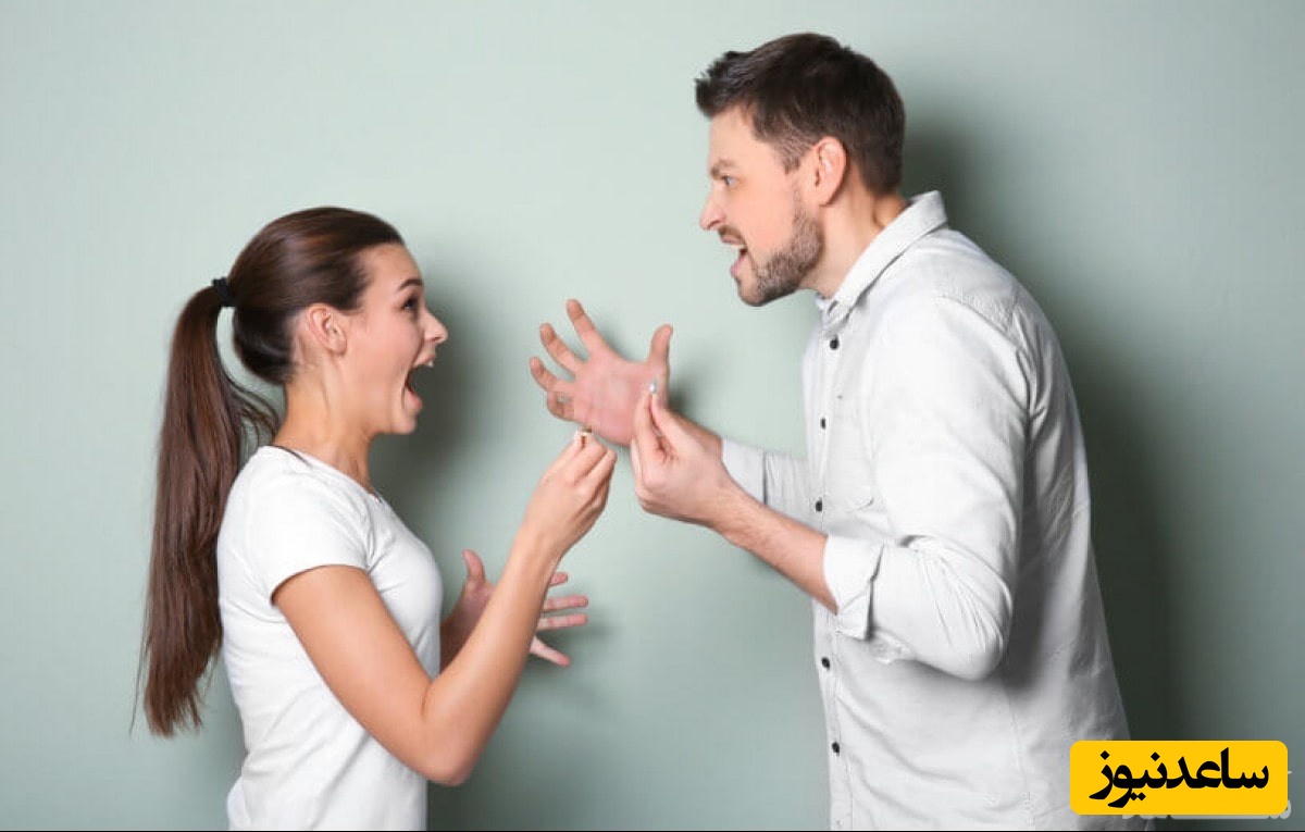 دعوا و بحث‌های زن و شوهرهای موفق چگونه است؟