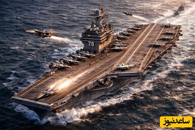 لحظات ورود  ابر ناو جرالد فورد به دریای مدیترانه/ این ناو آمریکایی برای چه اینجاست؟+ ویدیو