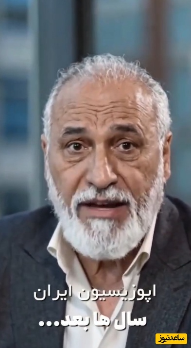رویای بر باد رفته اشکان خطیبی و حمید فرخ نژاد در کهنسالی؛ سرنوشت اسفناک «پیرپسرانِ سیاست» سلبریتی های بی وطن که توهم سلطنت در دلشان خواهد ماند+فیلم