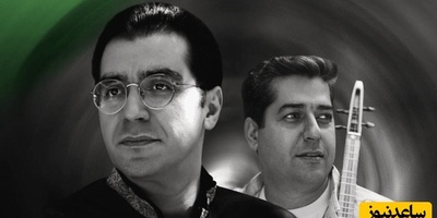 آوای وطن؛ «مام میهن» با آواز صادق شیخ‌زاده منتشر شد/ جاودانه میهنم اینبار هم میسازمت