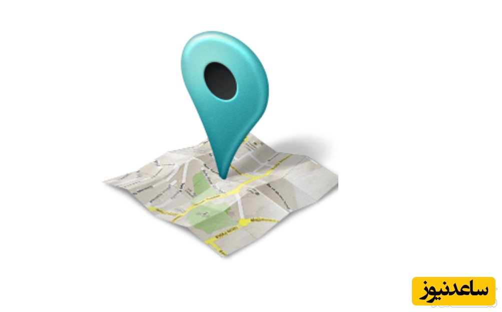 معرفی سایت اداره های استان اصفهان + آدرس