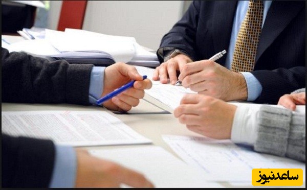 دانلود نمونه قرارداد خدمات نظارتى
