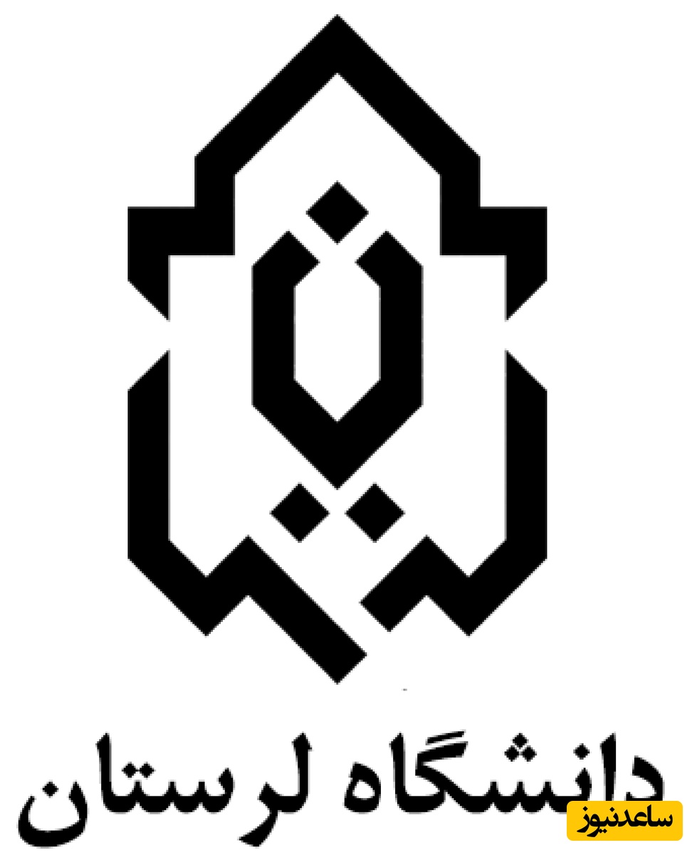 نحوه ثبت نام و ورود به سامانه گلستان دانشگاه لرستان+ آموزش تصویری